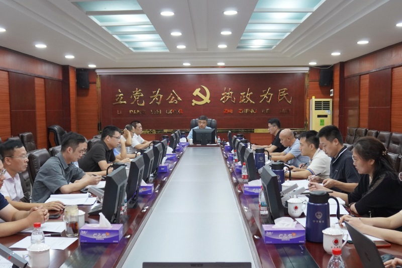 海南万宁市检察院召开2025年上半年办案质效分析研判会议