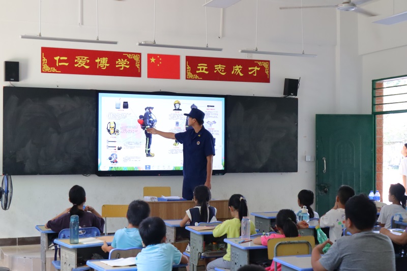 海南儋州消防开展暑托班消防知识培训课