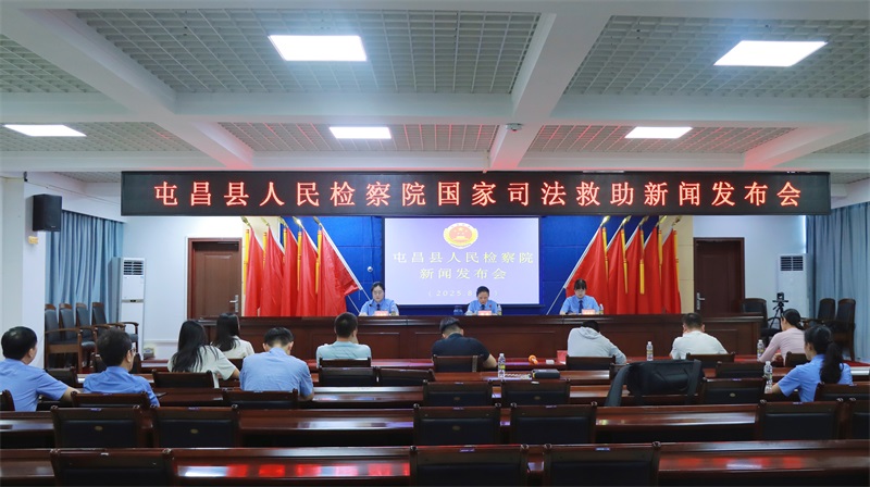 微信图片_2025-08-20_094945_507.jpg