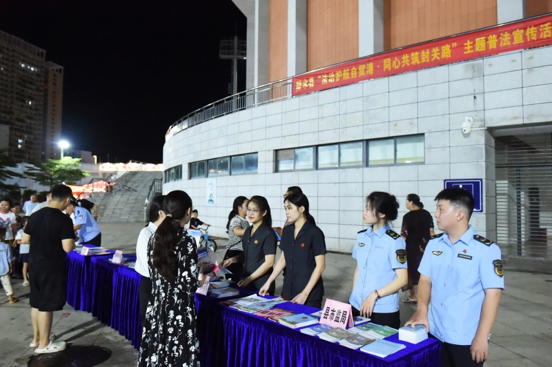 海南陵水法院联合多单位开展“法治护航自贸港·同心共筑封关路”主题宣传活动