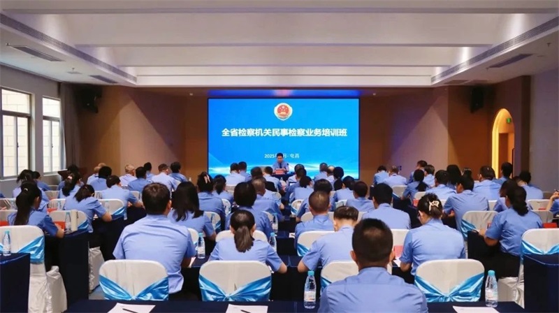 微信图片_2025-08-21_094428_469.jpg