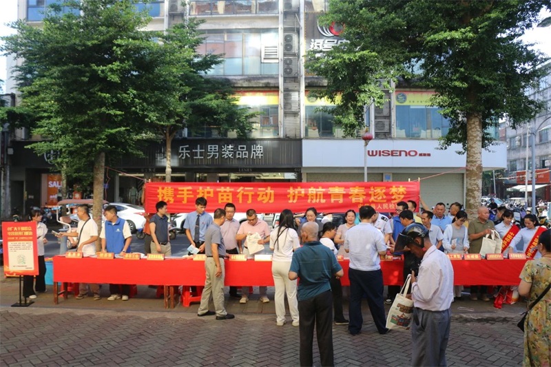 微信图片_2025-08-26_113608_376.jpg