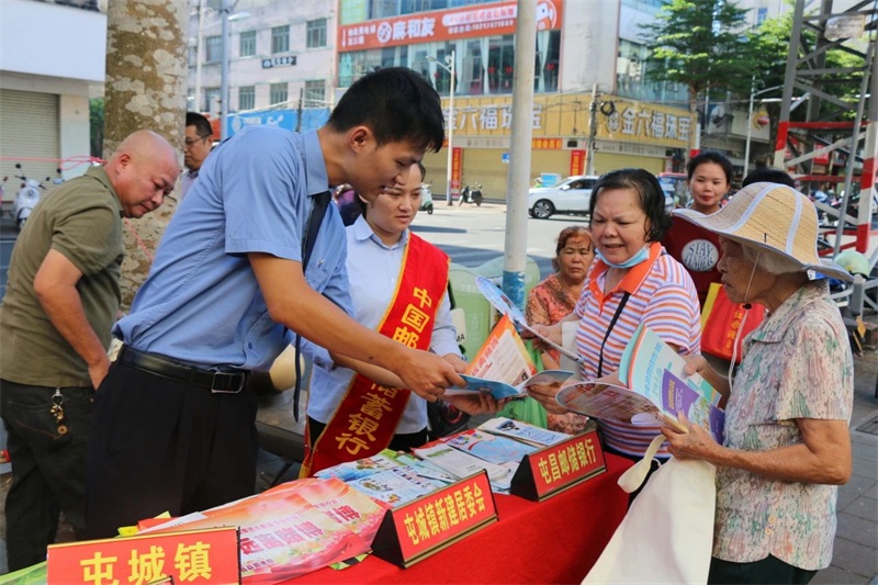 微信图片_2025-08-26_113613_087.jpg