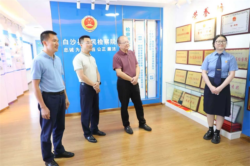 海南省检一分院党组成员、副检察长曾涛一行赴白沙检察院开展行政检察调研工作