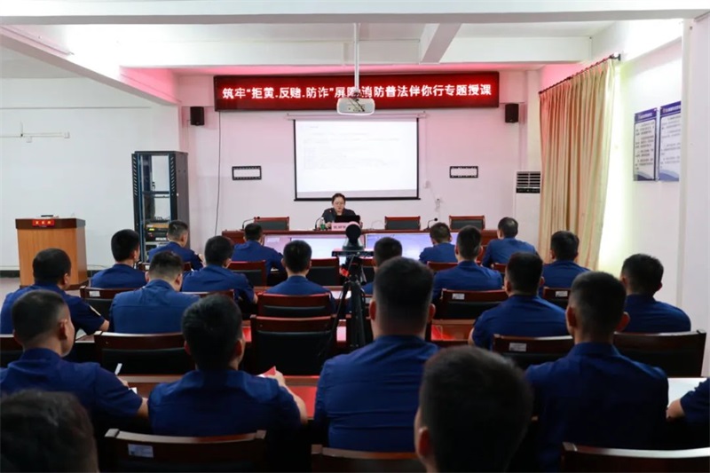 海南乐东法院：普法讲座进消防，共筑法治“防火墙”
