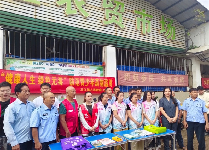 微信图片_2025-08-28_111728_524.jpg