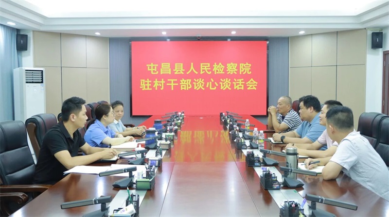 微信图片_2025-09-02_160720_641.jpg