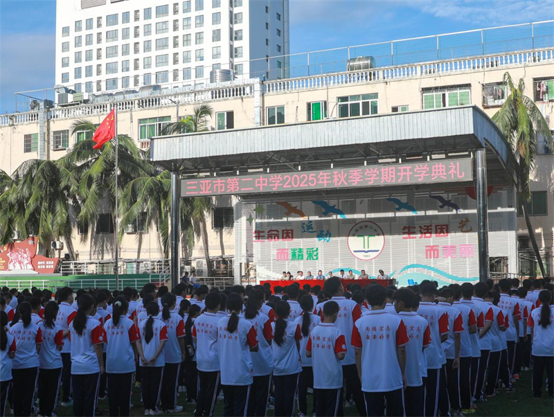 三亚市检察院 (1).png