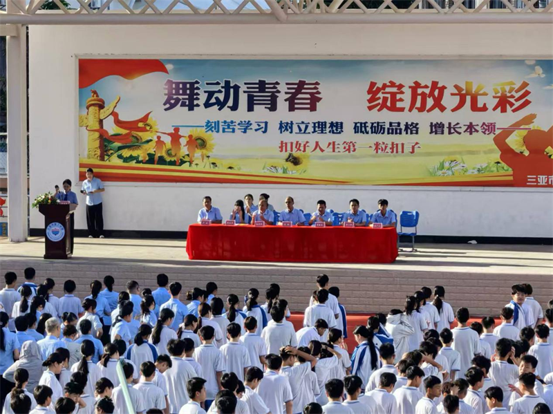 三亚市检察院 (2).png