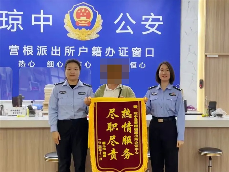 640_编辑.jpg