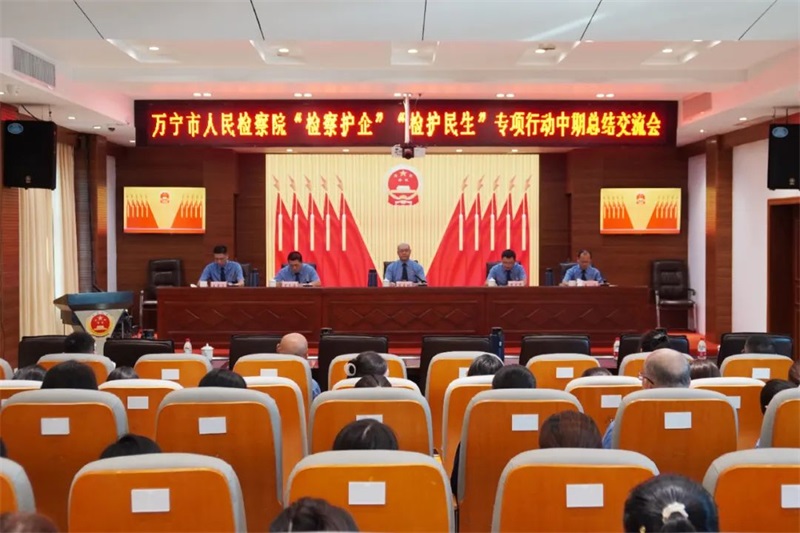 微信图片_20250123090651.jpg