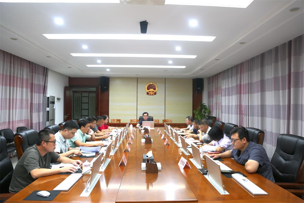 昌江法院召开1-10月司法审判数据分析研判会商会议