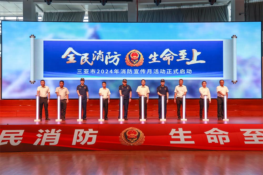 微信图片_20241113165626.jpg 微信图片_20241113165626.jpg