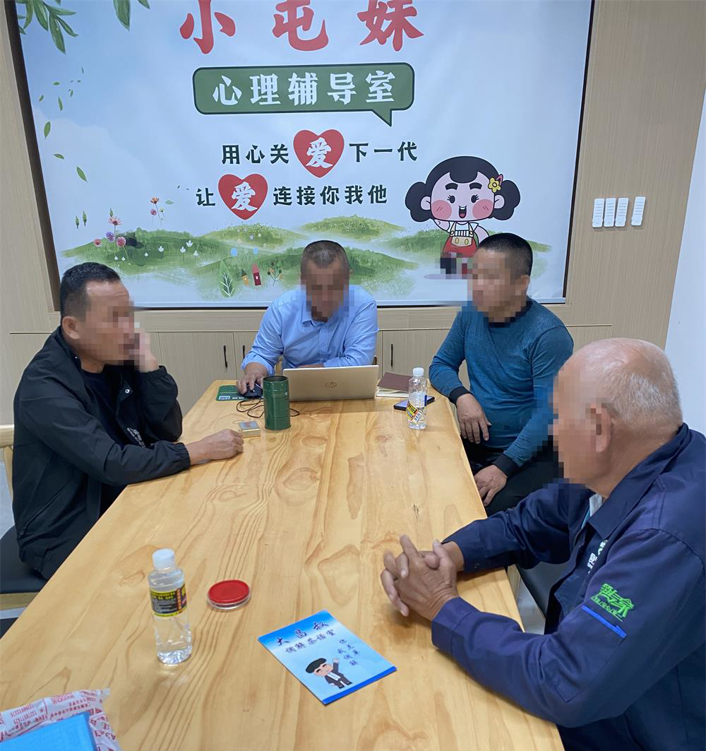 2024-12-03 府院“联动”双向发力,高效化解土地纠纷促和谐 (1)_副本_编辑.png 2024-12-03 府院“联动”双向发力,高效化解土地纠纷促和谐 (1)_副本_编辑.png