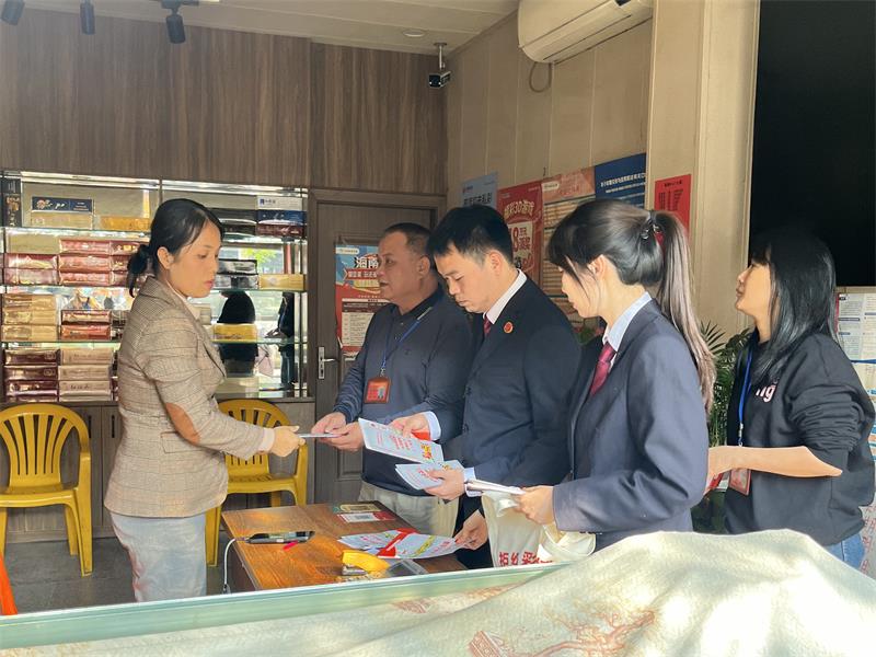 微信图片_20241220160221.jpg