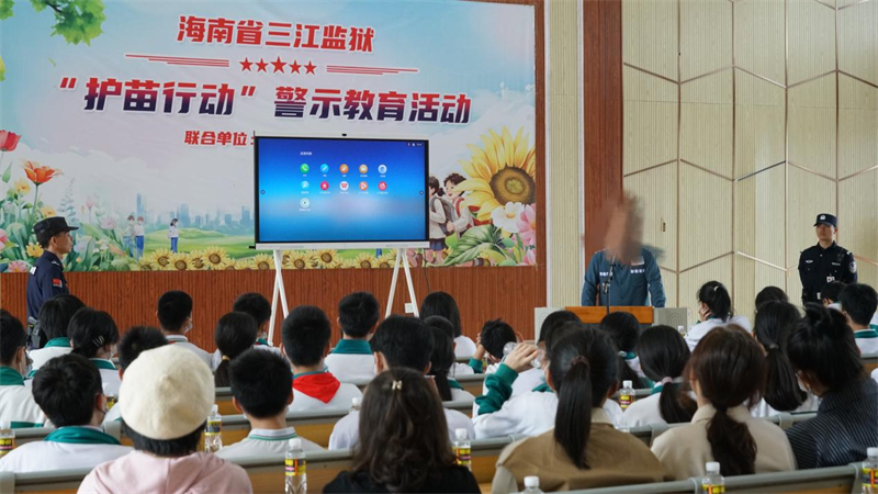 图片4.png