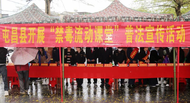 禁毒流动课堂.JPG
