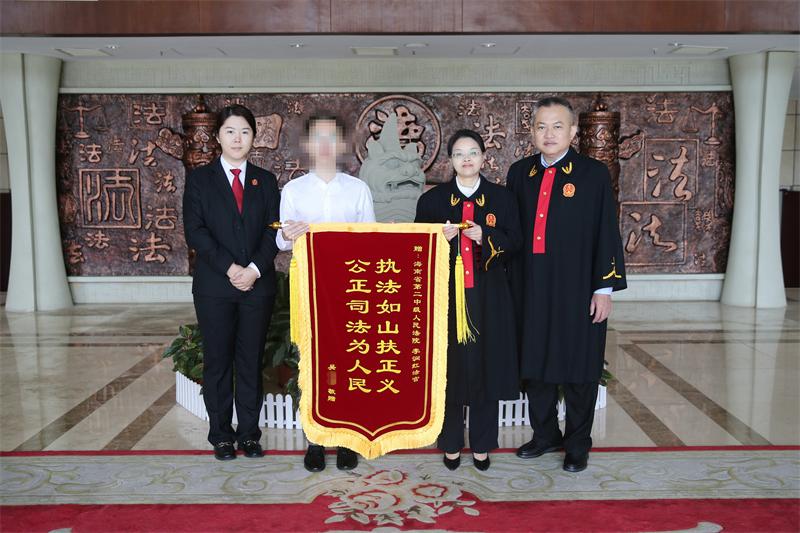 会.jpg