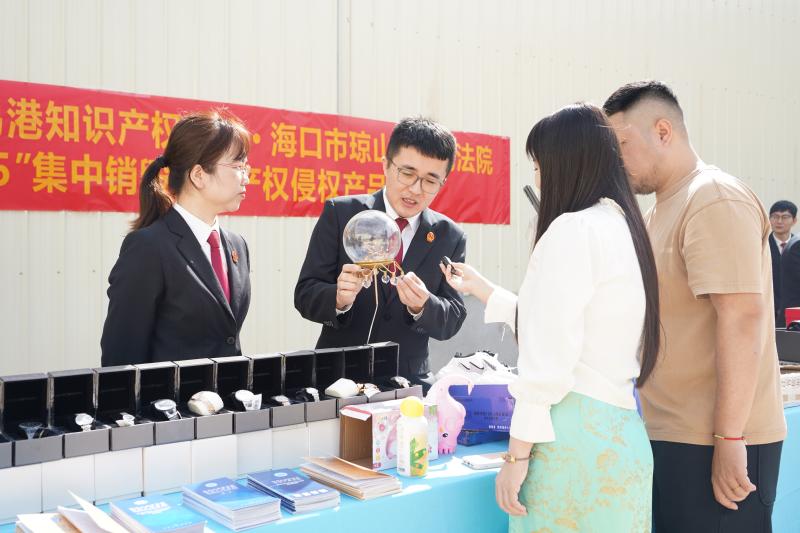 微信图片_20250317104131.jpg