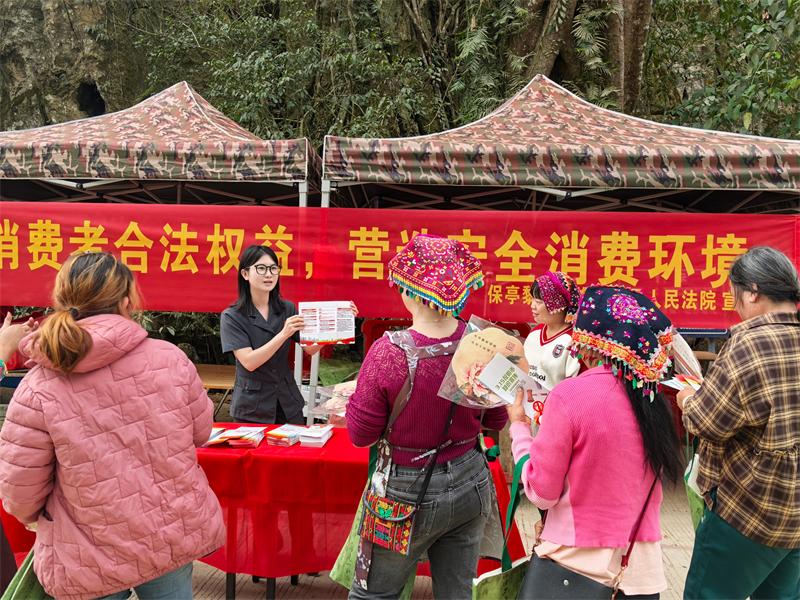 微信图片_20250317110243.jpg