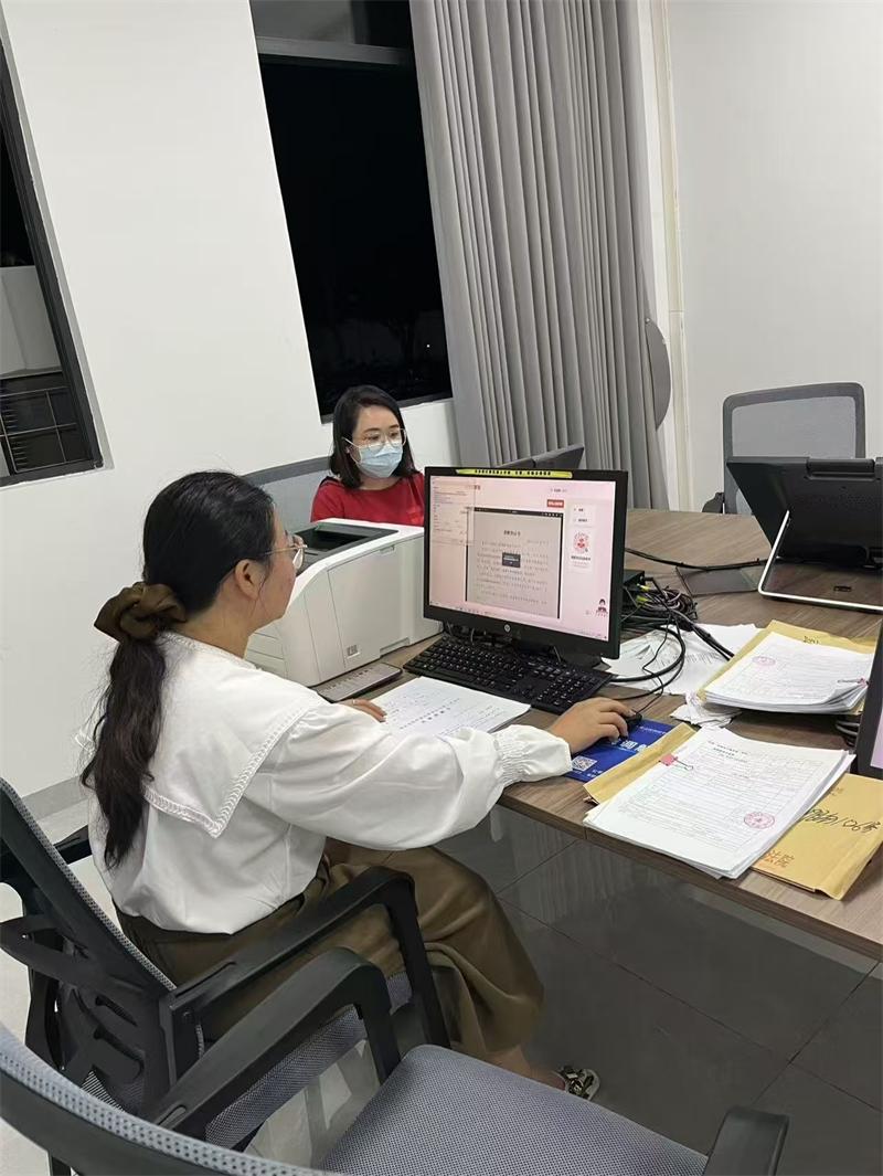 微信图片_20250320161715.jpg