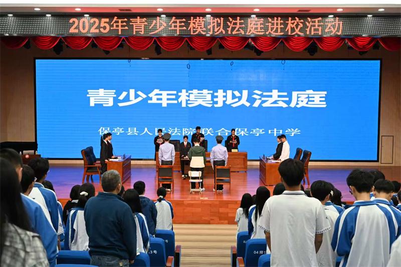 微信图片_20250320161707.jpg