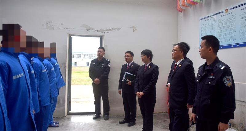 澄迈县人民检察院开展监所安全大检查 筑牢监管安全防线 维护司法公正权威.jpg