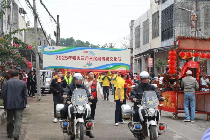 图片 (8).jpg