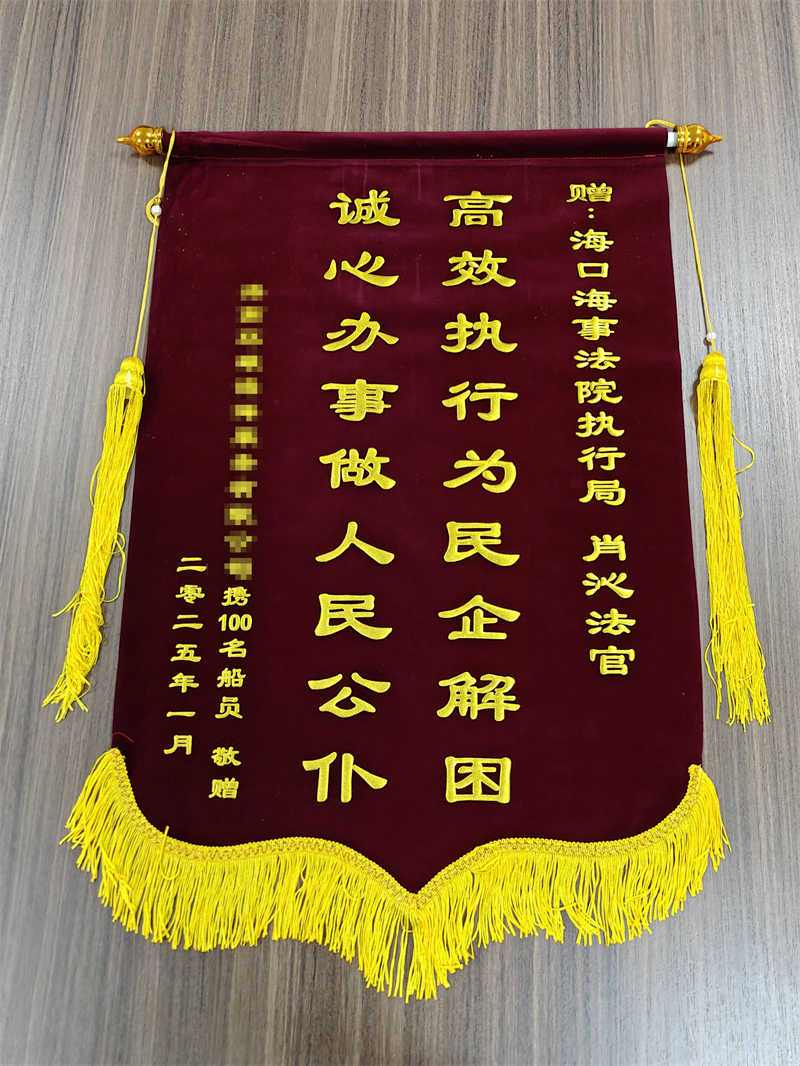 微信图片_20250402112431.png