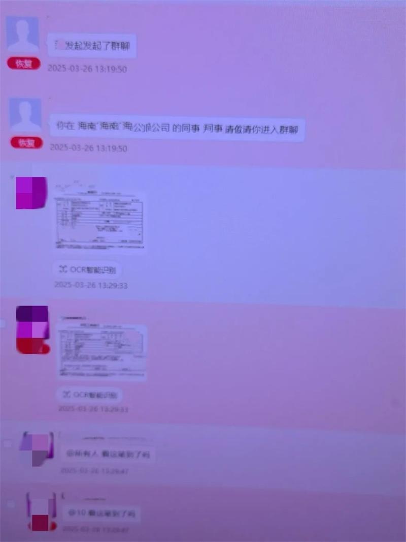 640_看图王.jpg