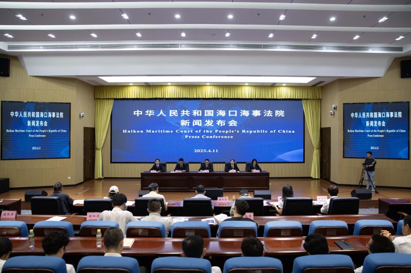微信图片_20250413134136.jpg