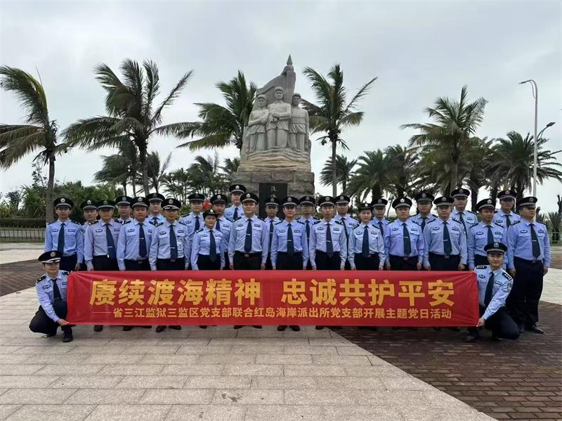 微信图片_20250414111841.jpg