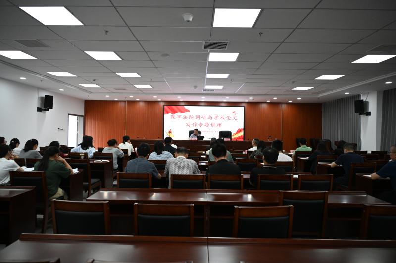 微信图片_20250414162201.jpg