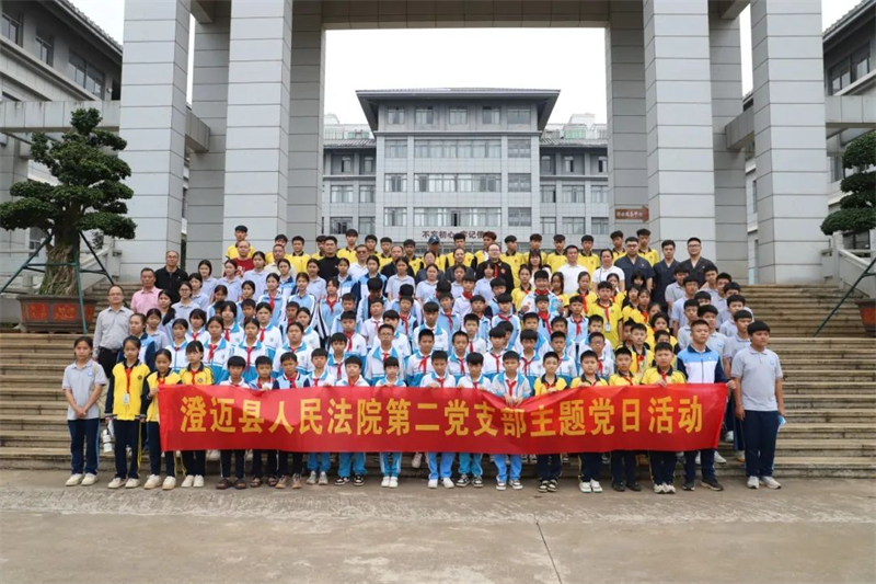 图片6.png