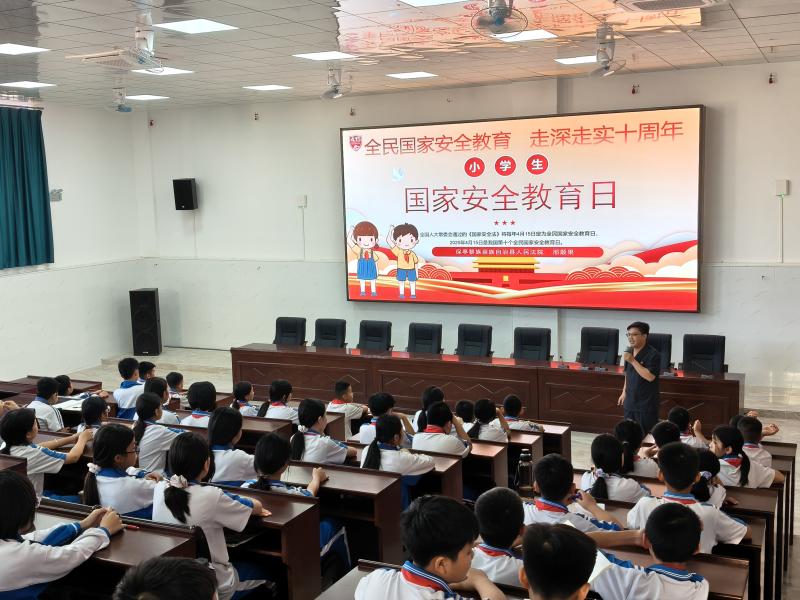 微信图片_20250416105830.jpg