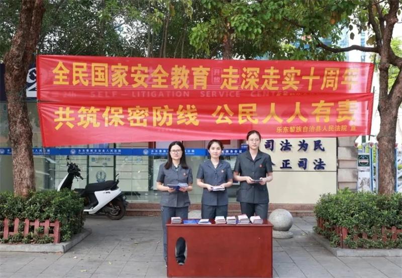 640_看图王.jpg