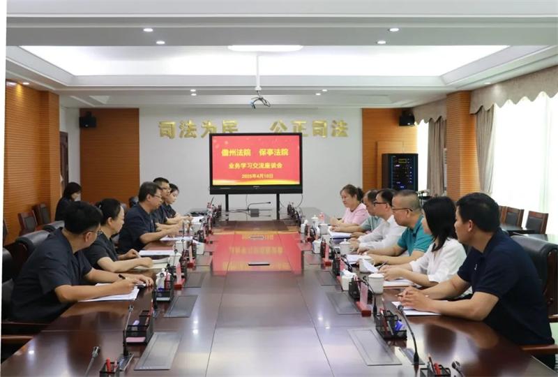 640 (3)_看图王.jpg