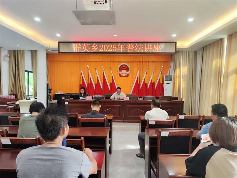微信图片_20250418173945.jpg