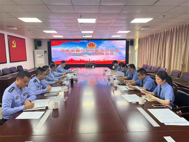 微信图片_20250418140149.jpg