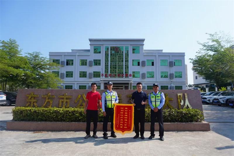 微信图片_20250423154025.jpg