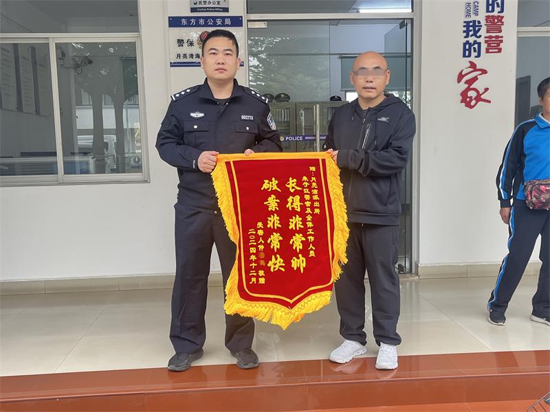 微信图片_20250424093751.jpg