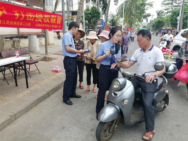 微信图片_20250425164917.jpg