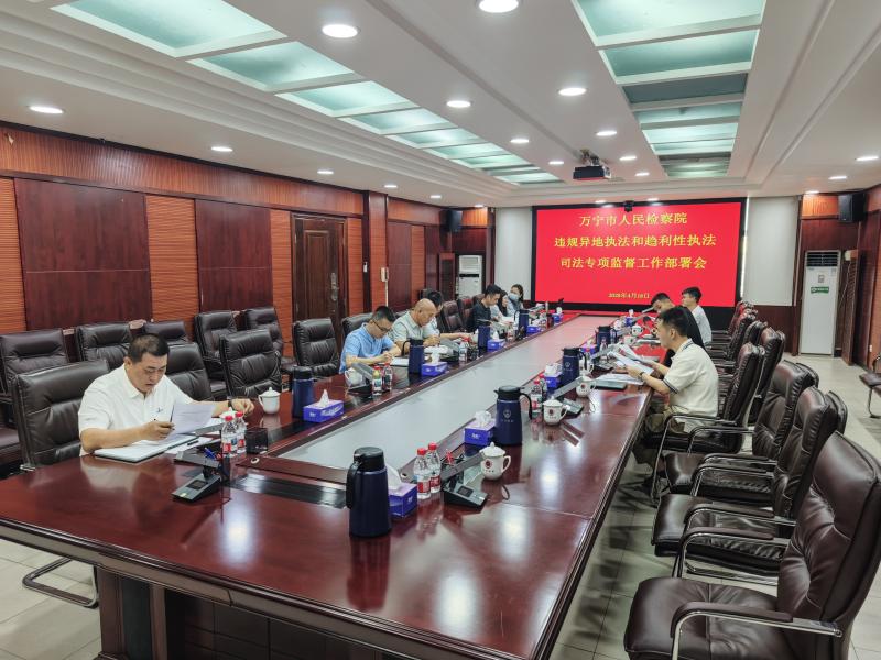 微信图片_20250427164006.jpg