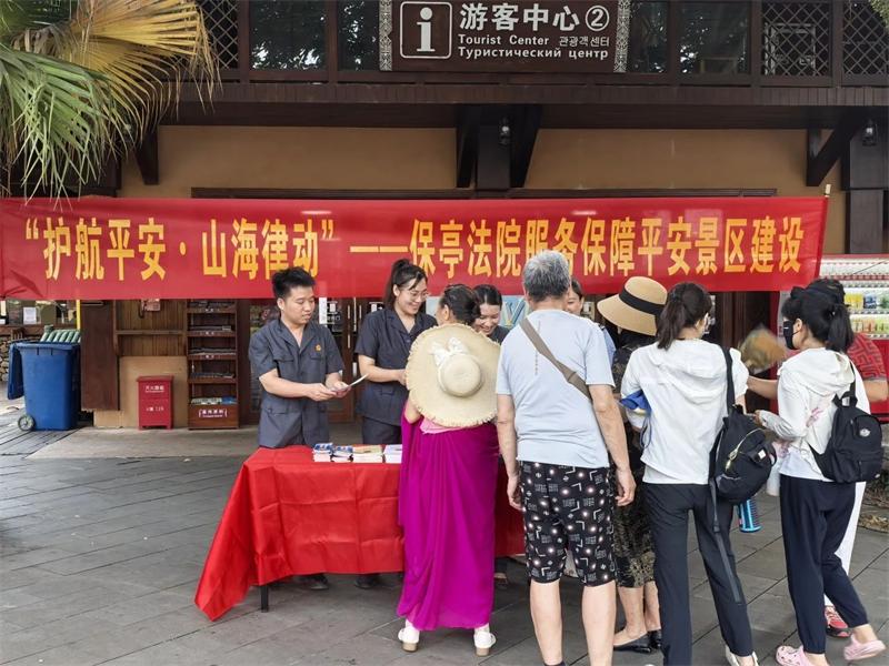 微信图片_20250506113736.jpg