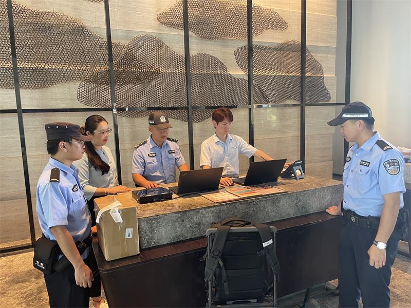 微信图片_20250506151740.jpg