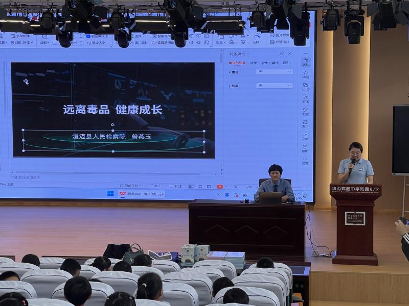 澄迈县人民检察院开展“法治进校园”系列宣讲活动2.jpg