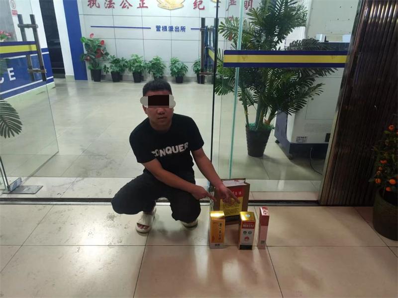 微信图片_20250513115620_编辑.jpg