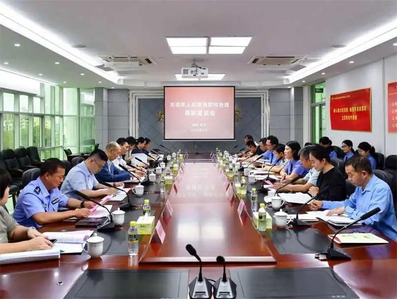 微信图片_20250513115754.jpg