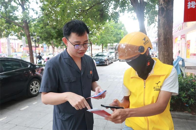 微信图片_20250519165816.jpg