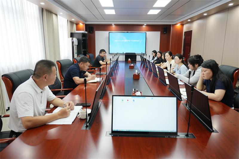 海南五指山市法院召开“护苗”工作推进会